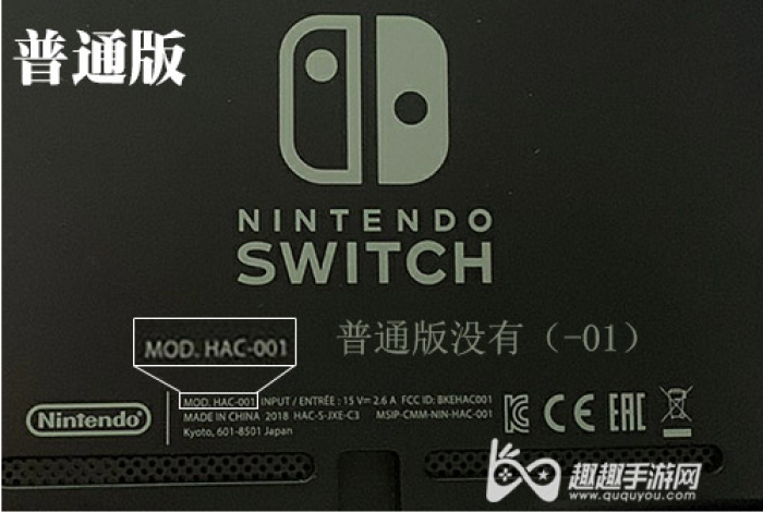 任天堂Switch版本全机型深度解析与系统玩法指南 任天堂Switch版本全机型深度解析与系统玩法指南