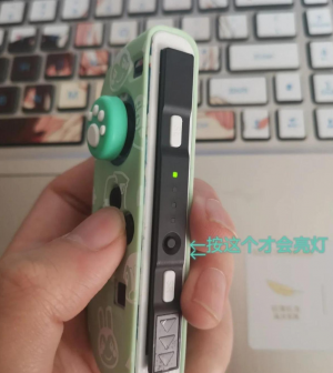 Switch二手主机验机方法 快速排查漂移账号异常技巧 Switch二手主机验机方法 快速排查漂移账号异常技巧
