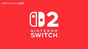 Switch2独占《轨道双子星》中文配音预告公布 双人合作冒险新作 Switch2独占《轨道双子星》中文配音预告公布 双人合作冒险新作