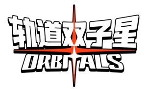 《轨道双子星》9月3日发售!双人合作网站玩法与试玩活动详解 《轨道双子星》9月3日发售!双人合作网站玩法与试玩活动详解