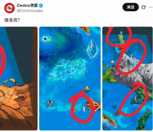 《宝可梦:风/波》完整泄露地图 原型东南亚含澳大利亚北领地 《宝可梦:风/波》完整泄露地图 原型东南亚含澳大利亚北领地