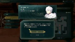火焰纹章万缕千丝自动保存引争议 玩家遇到重打180回合情况 火焰纹章万缕千丝自动保存引争议 玩家遇到重打180回合情况